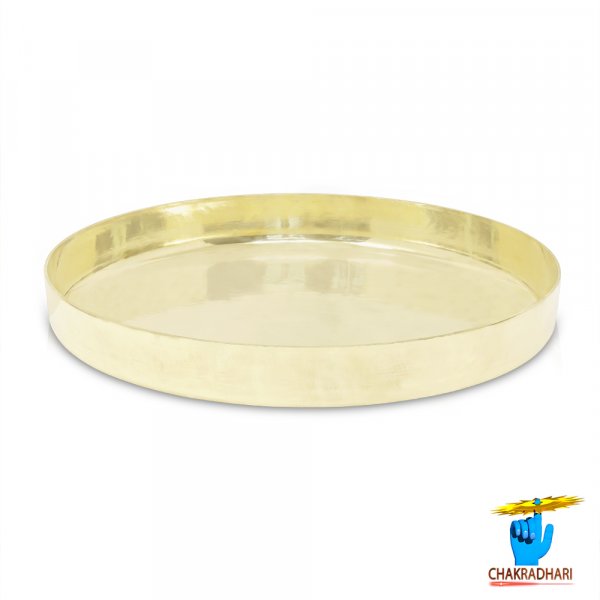 Image of Ritika Brass Thali  (1675gm)  -  रितिका पीतल थाली