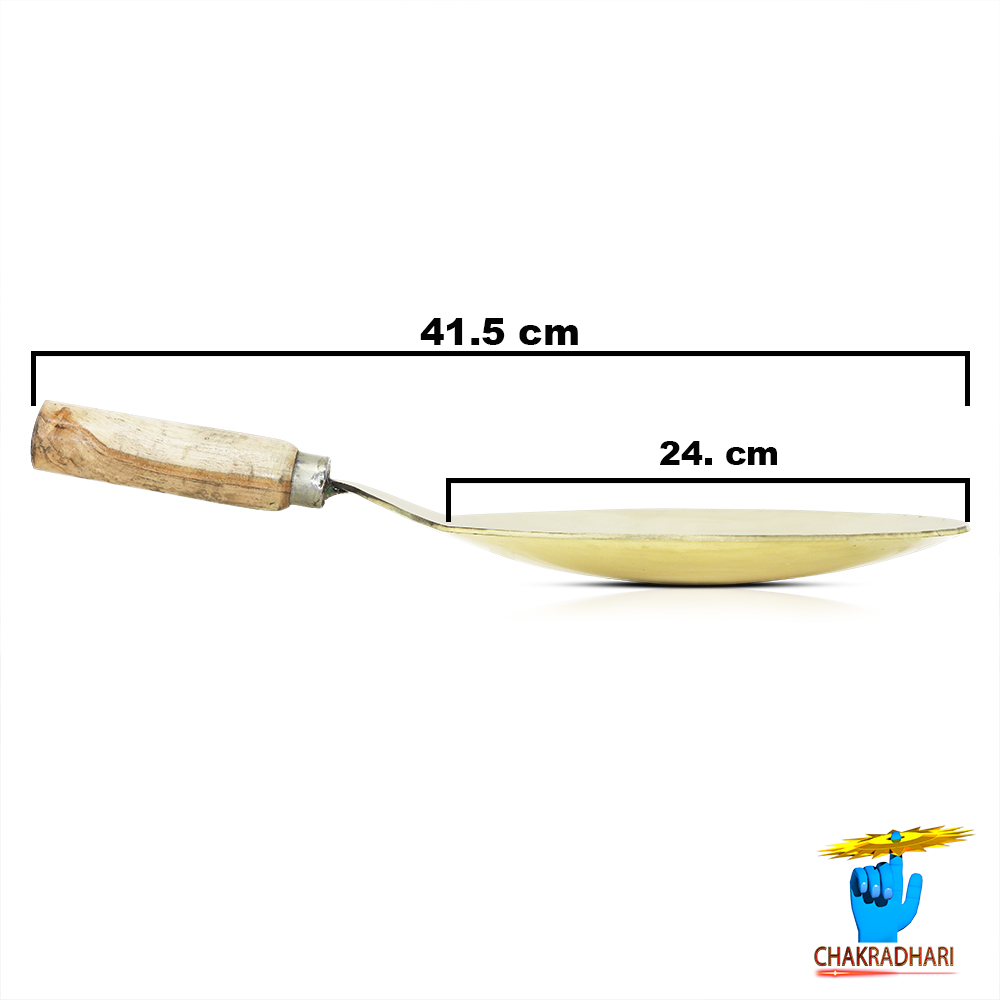 Ritika Brass Roti Tawa 1480gm-