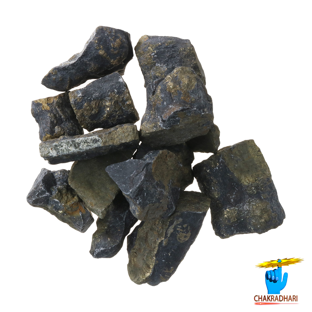 Golden Pyrite Rock 100gm - 100gm