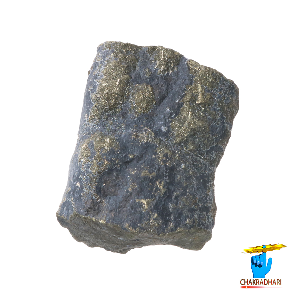 Golden Pyrite Rock 100gm - 100gm