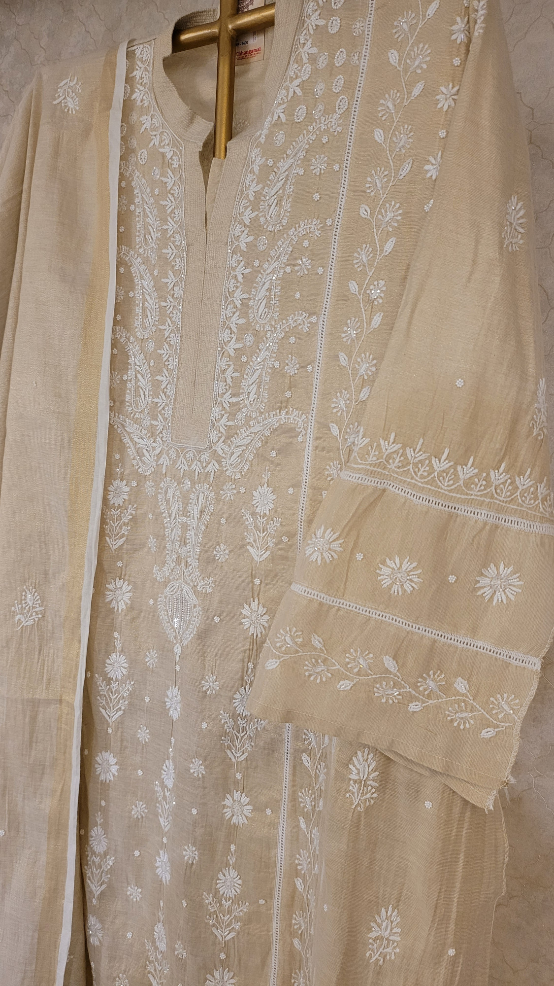 Beige Tissue Kurta Dupatta Set
