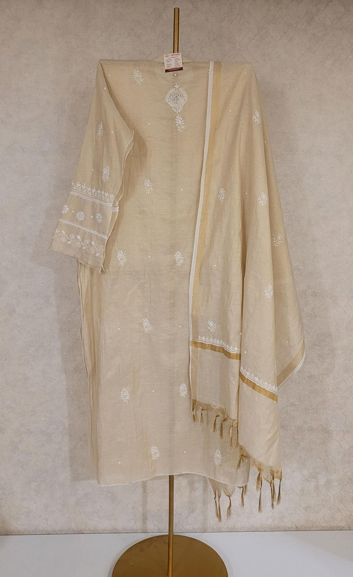 Beige Tissue Kurta Dupatta Set