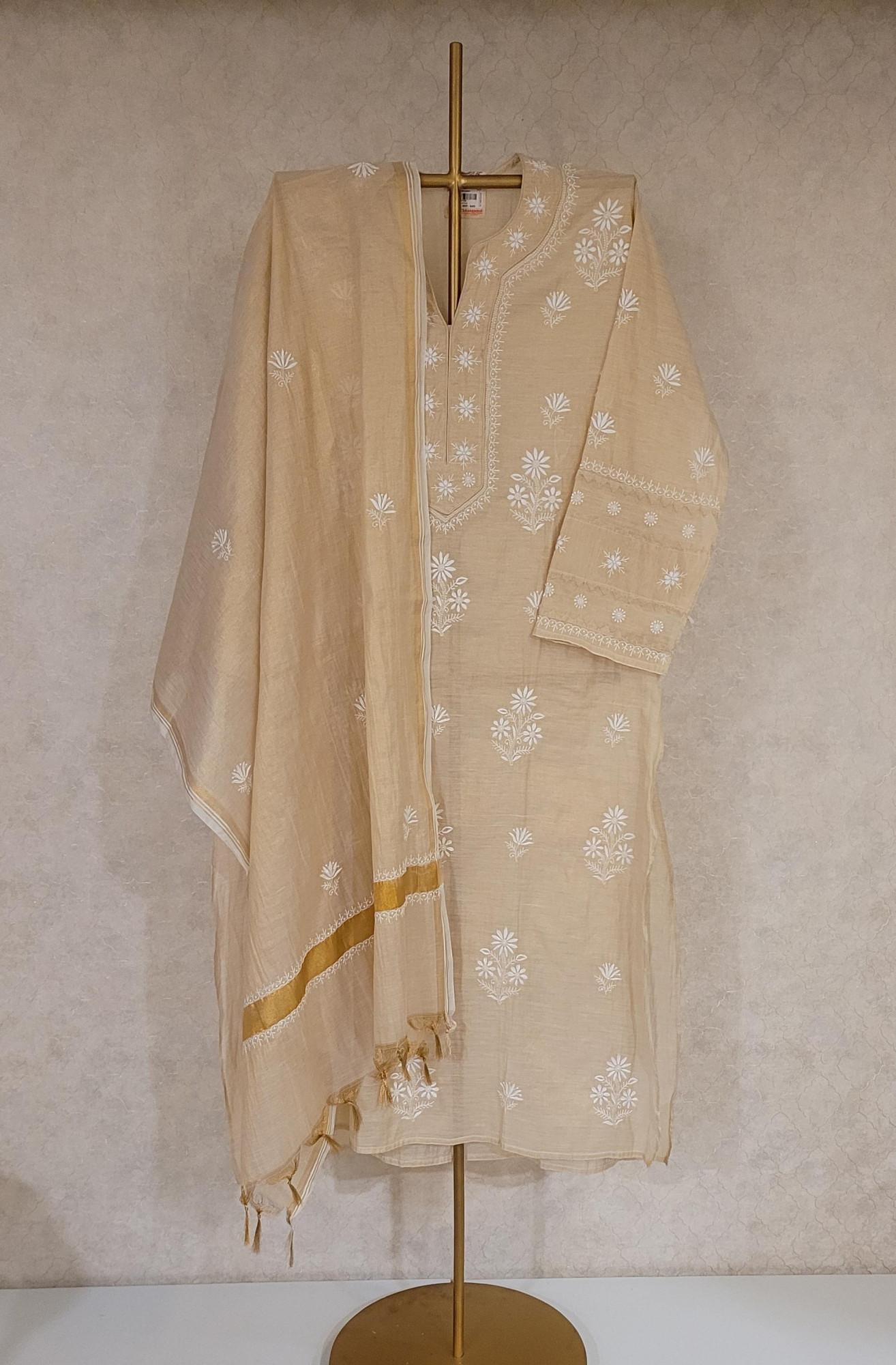 Beige Tissue Kurta Dupatta Set