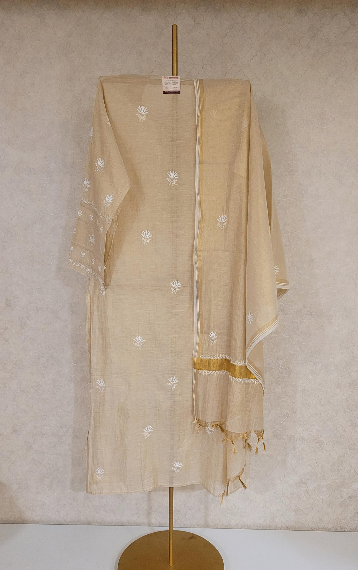 Beige Tissue Kurta Dupatta Set