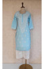 Sky Blue Slub Cotton Chikankari Kurta