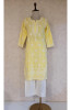 Yellow Cotton Lining Chikankari Kurta