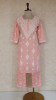 Peach Pink Cotton Chikankari Kurta &amp; Pant Set
