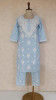 Sky Blue Cotton Chikankari Kurta &amp; Pant Set