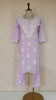 Lavender Cotton Chikankari Kurta &amp; Pant Set