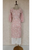 Dark Pink Muslin Chikankari Kurta