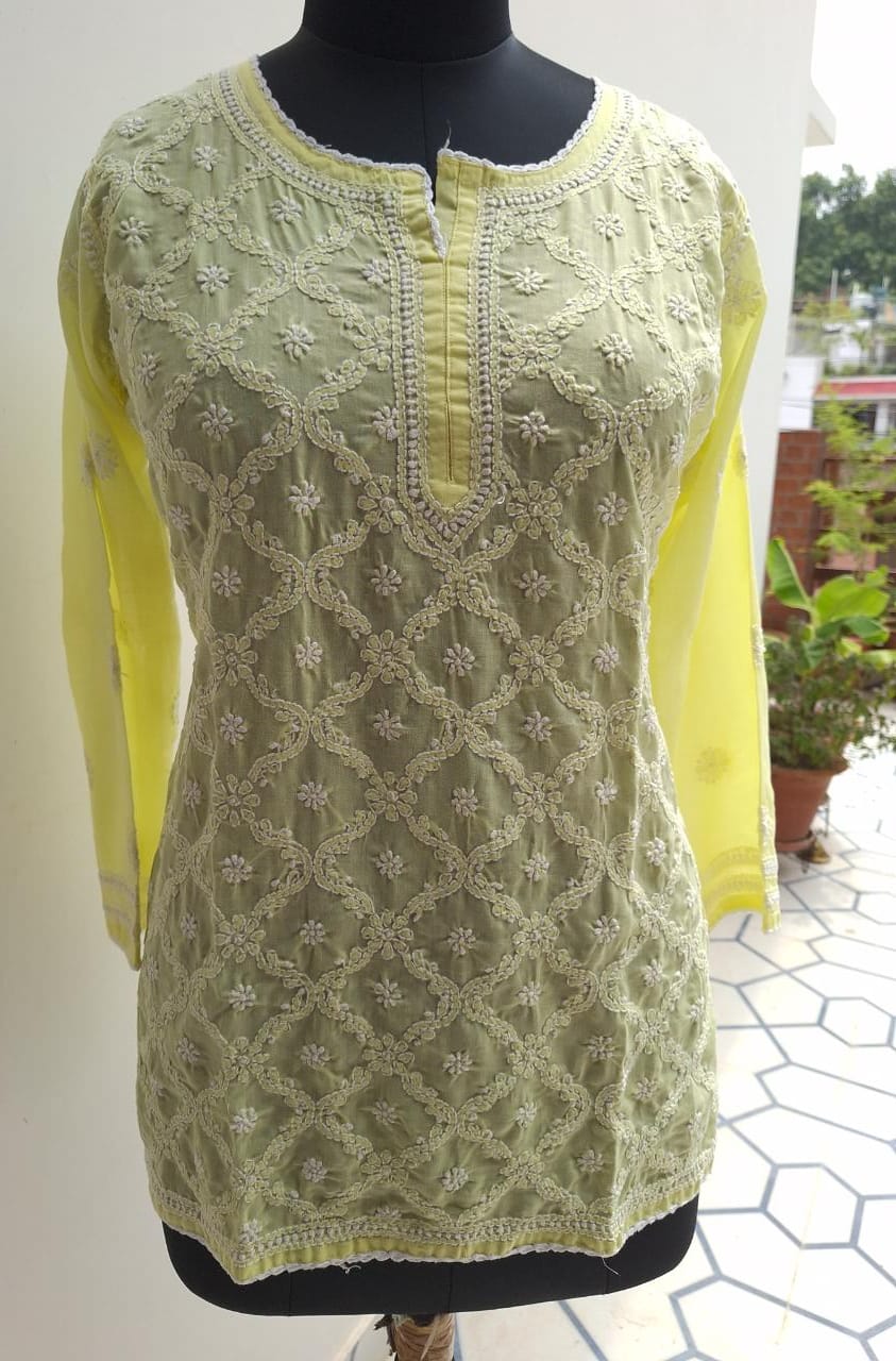 Lemon Cotton Short Top