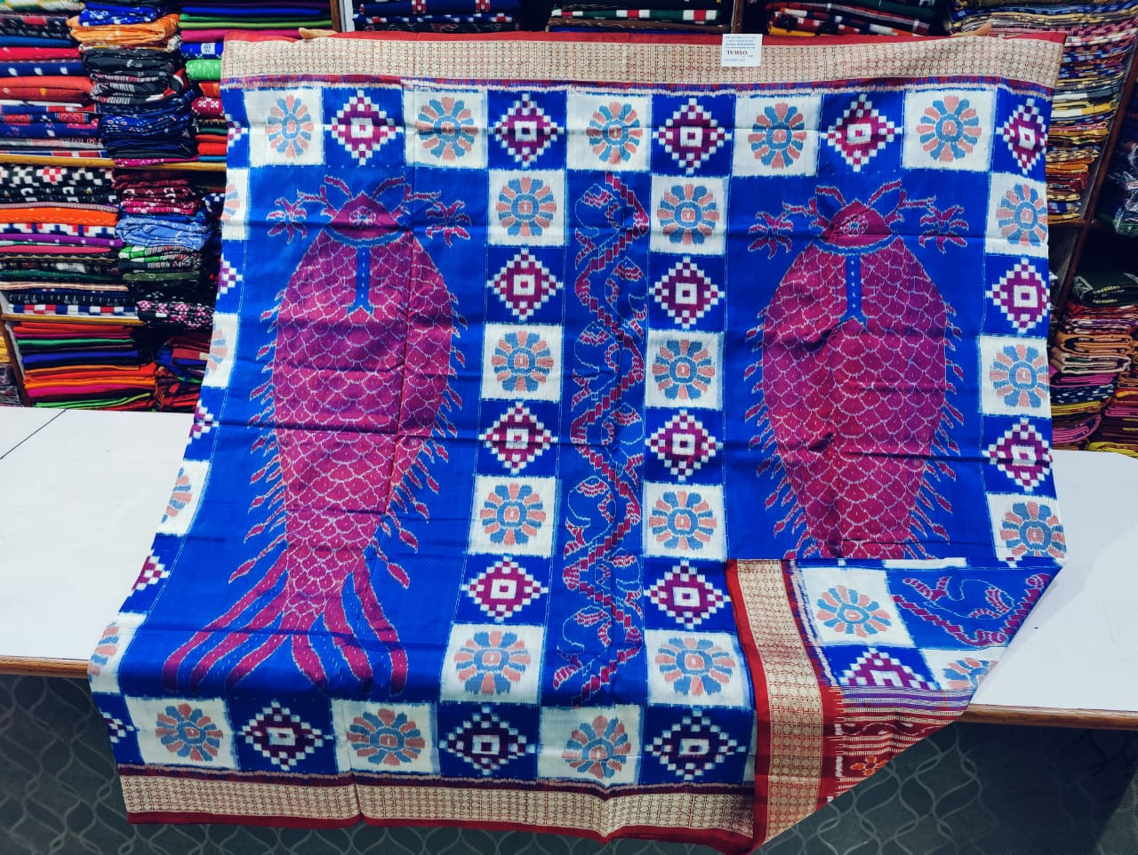 Sambalpuri Silk saree