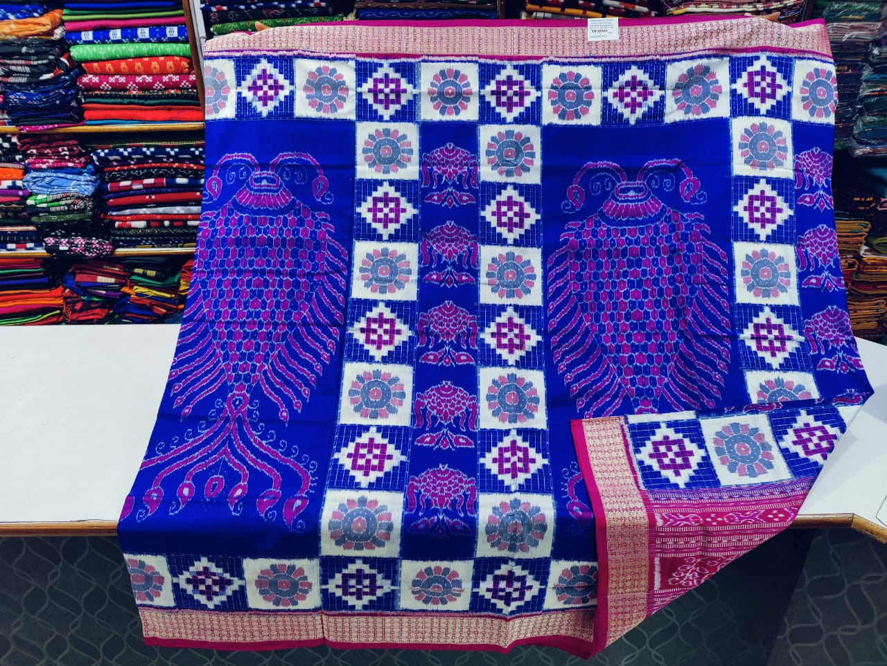 Sambalpuri Silk saree
