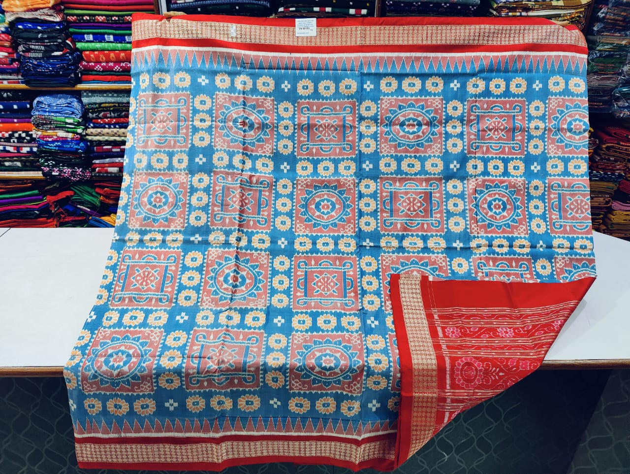 Sambalpuri silk saree