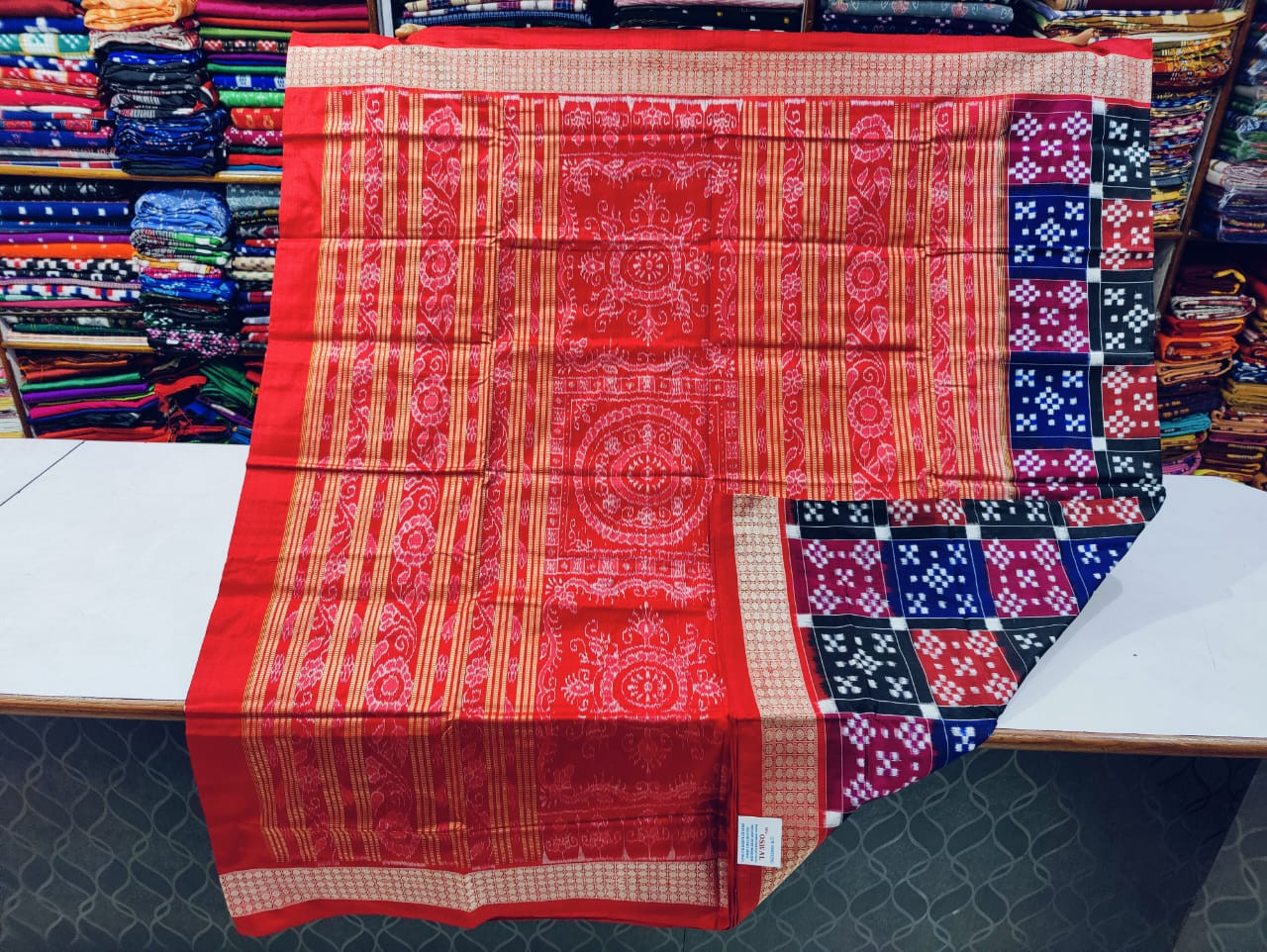 Sambalpuri silk saree