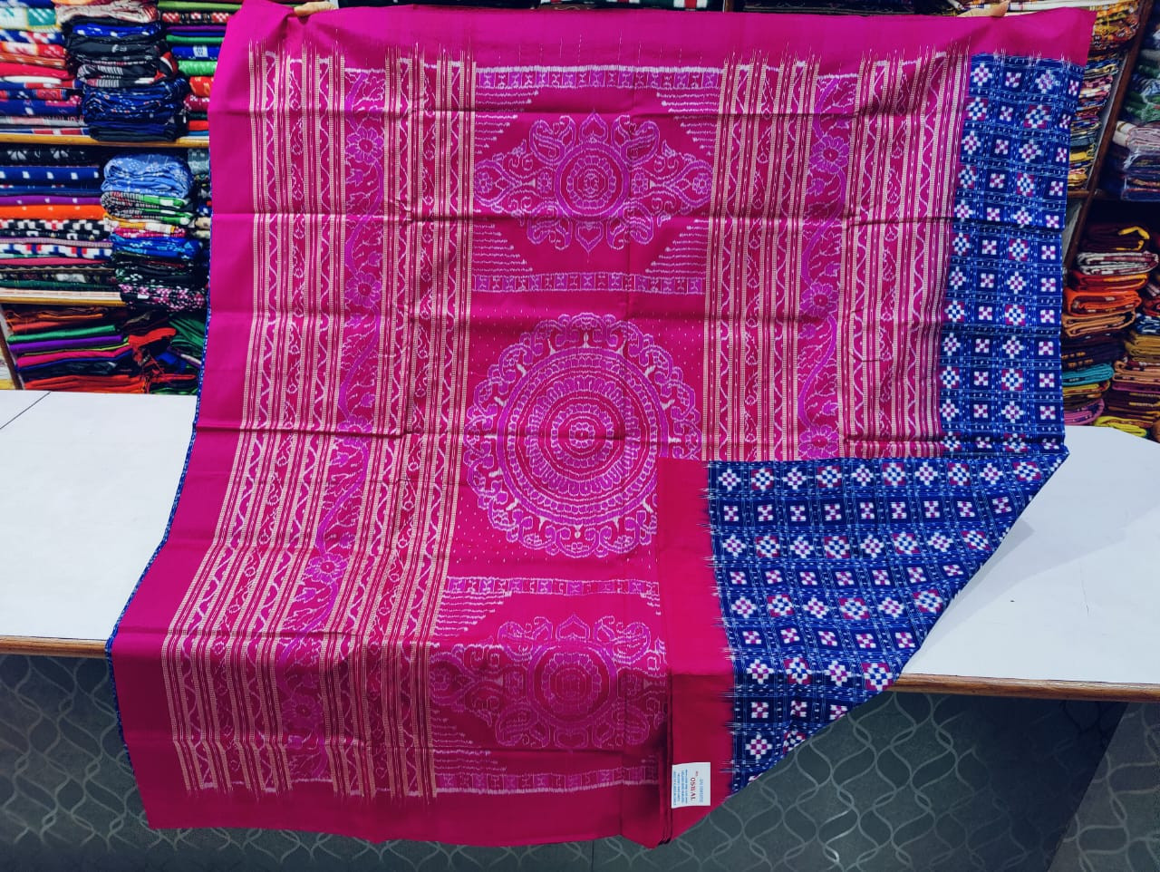 Sambalpuri silk saree
