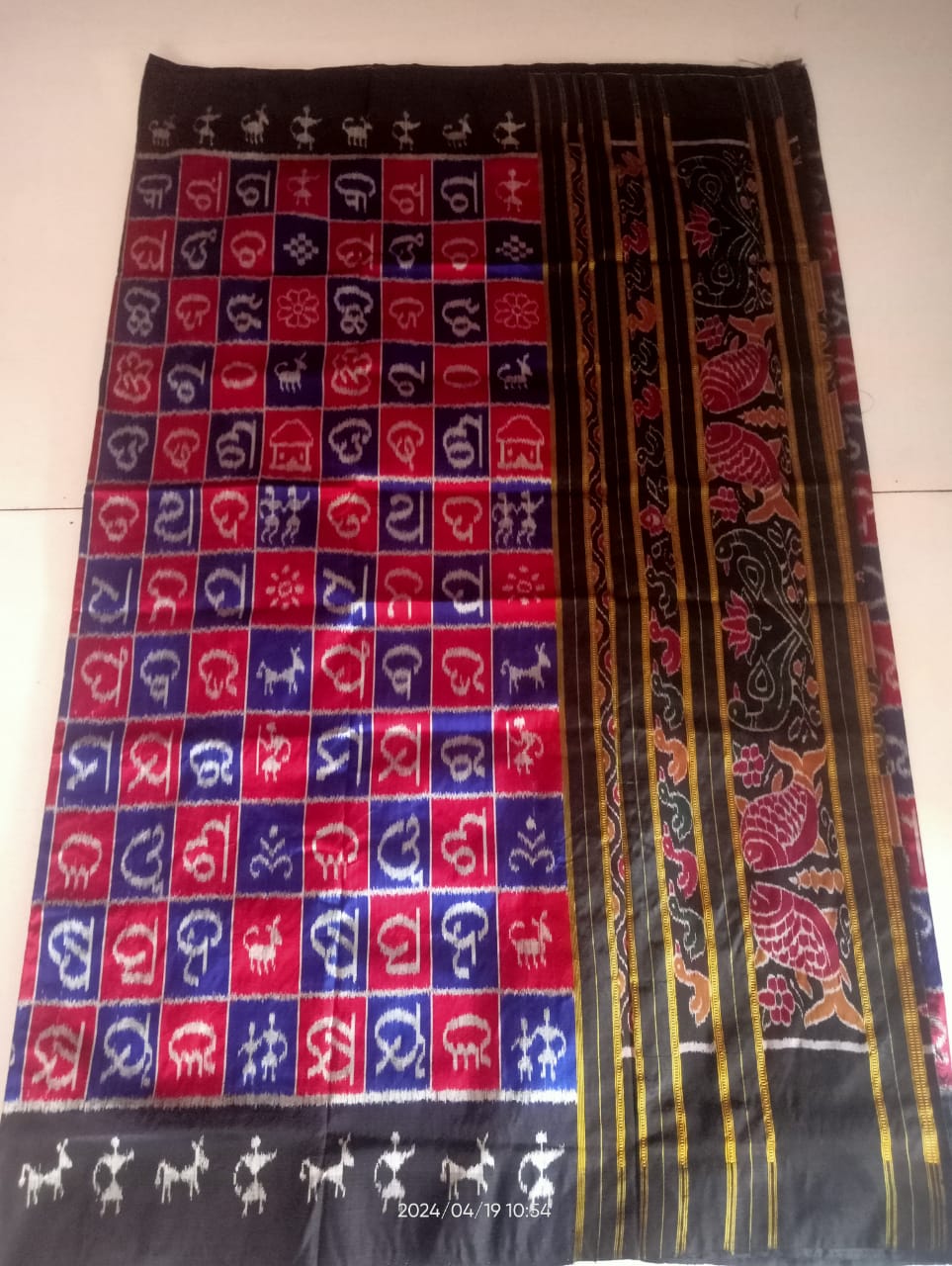 Odia barnamala Khandua silk saree