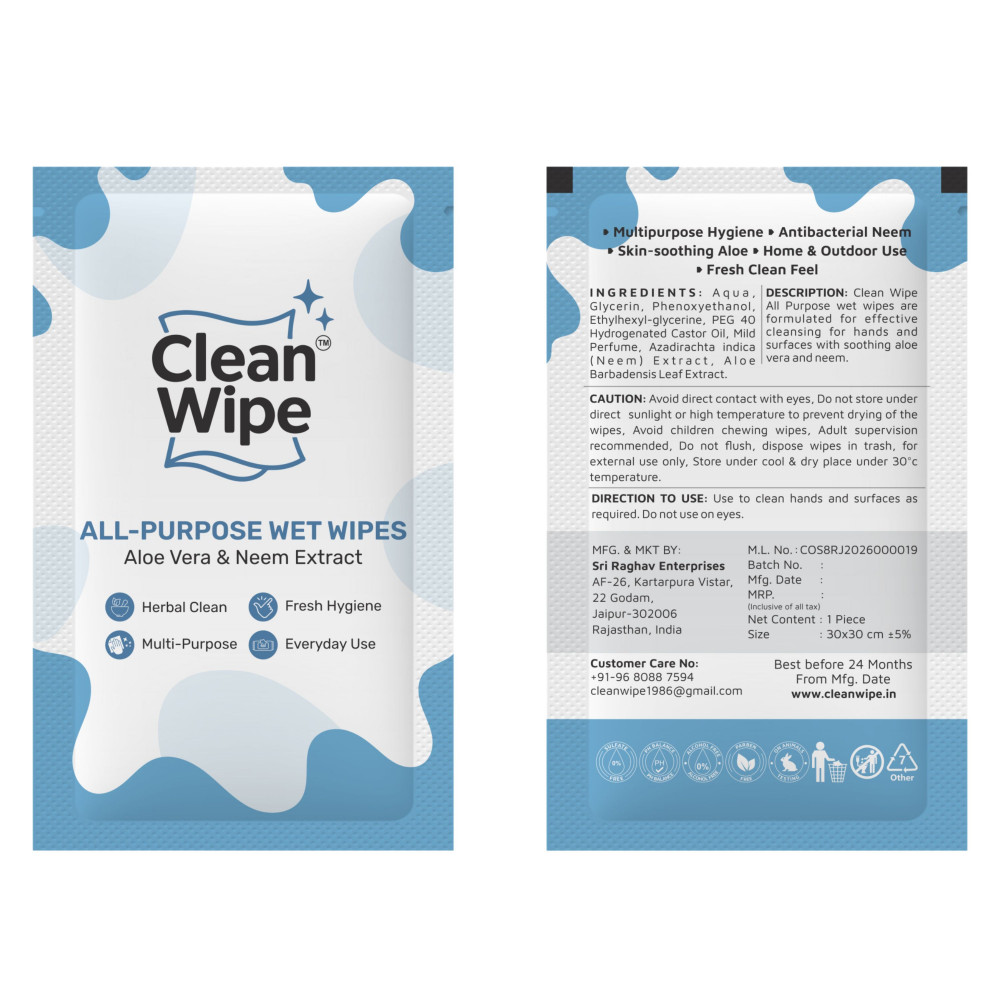Image of All-Purpose Wet Wipes