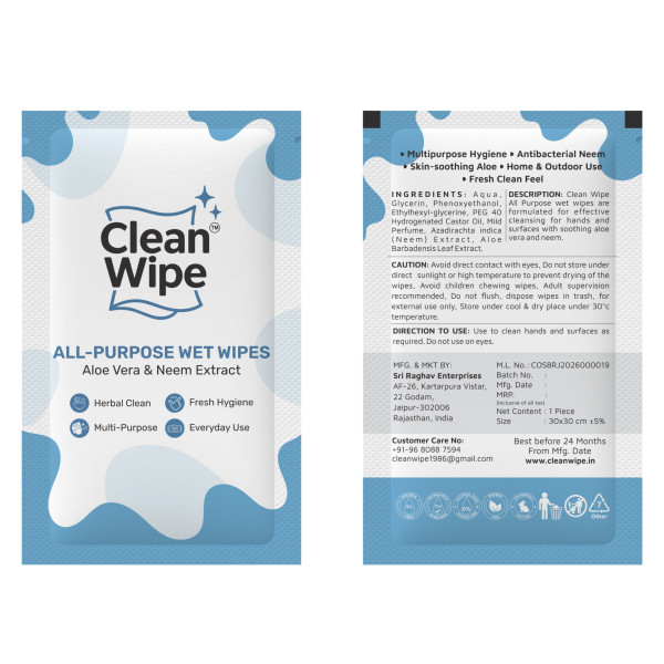 All-Purpose Wet Wipes