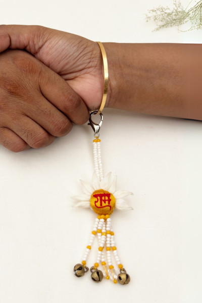 Siya Ram Rakhi set of 2 Pcs