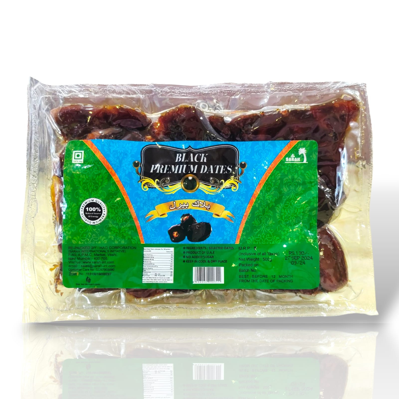 Black Premium Dates 500g