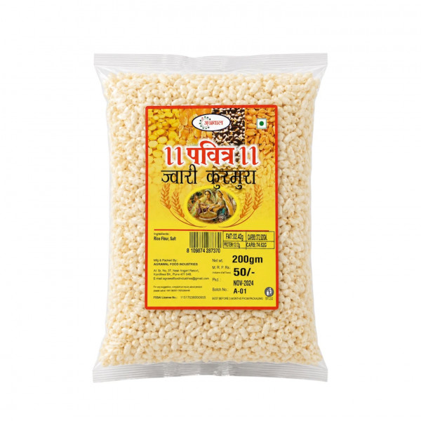 Image of Pavitra jawar Kurmura 200g
