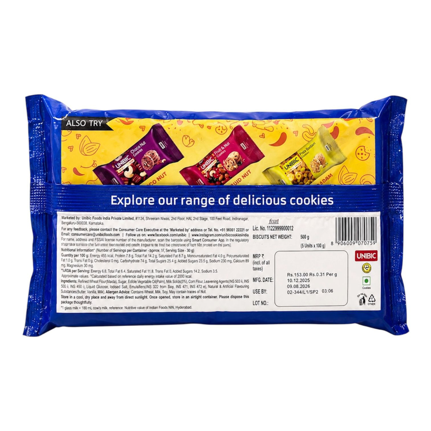 Unibic Milk Cookies- 500g