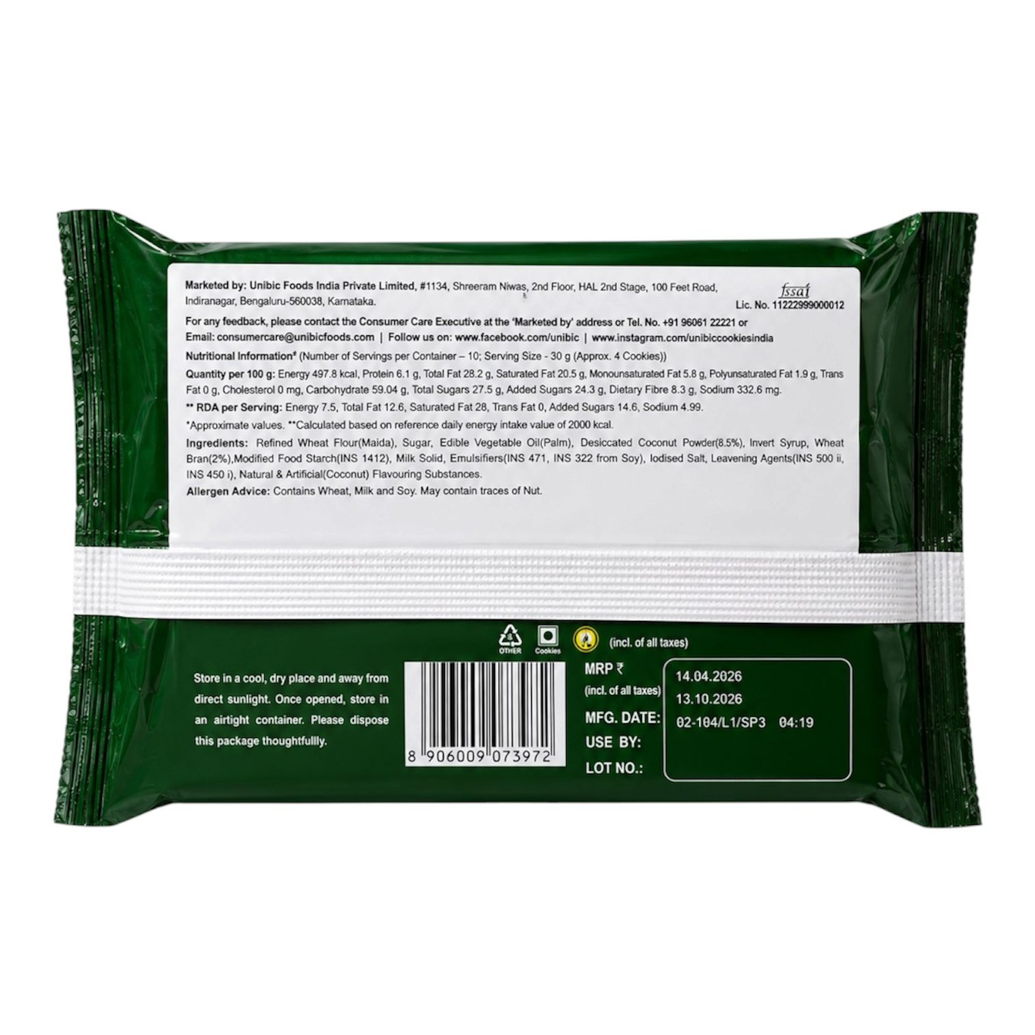 Coconut Cookies- 270g
