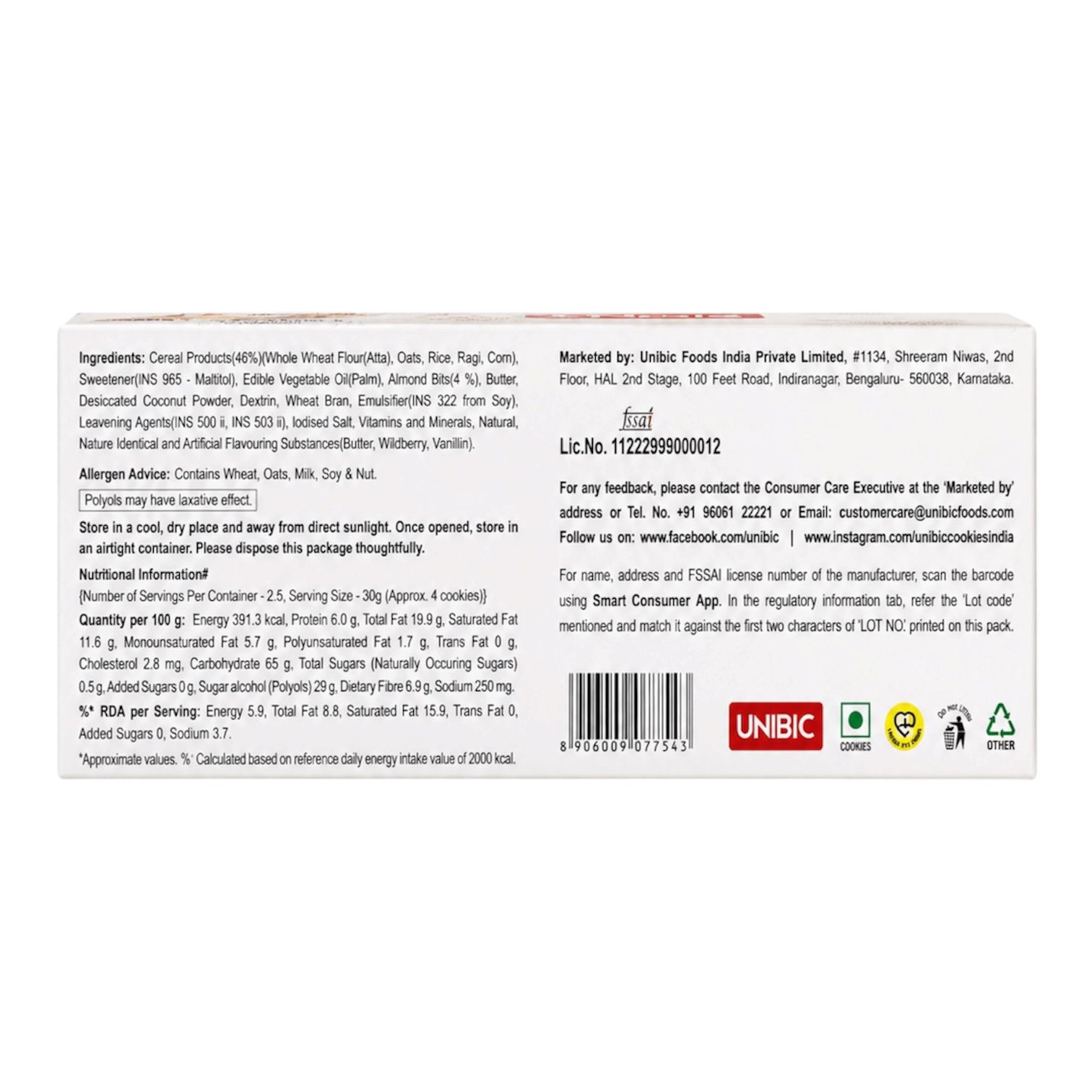 Multigrain Sugarfree Cookies- 675g