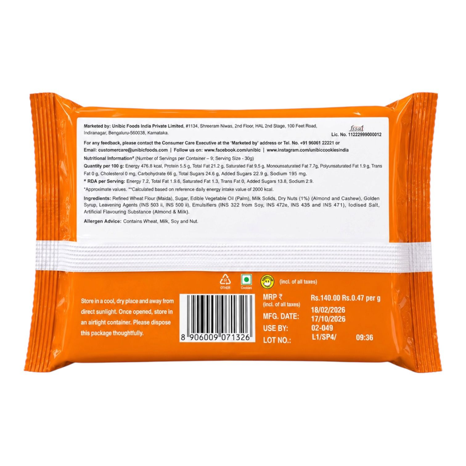 Cashew Badam Cookies- 270g