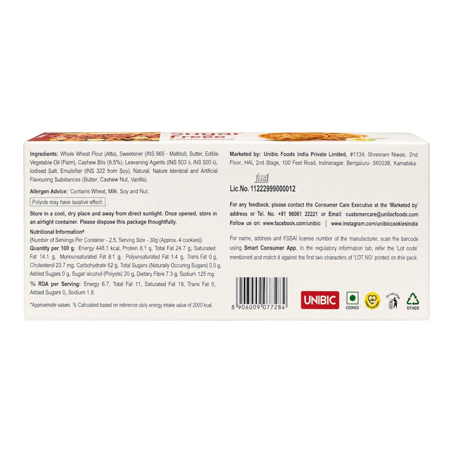Cashew Sugarfree Cookie- 675g