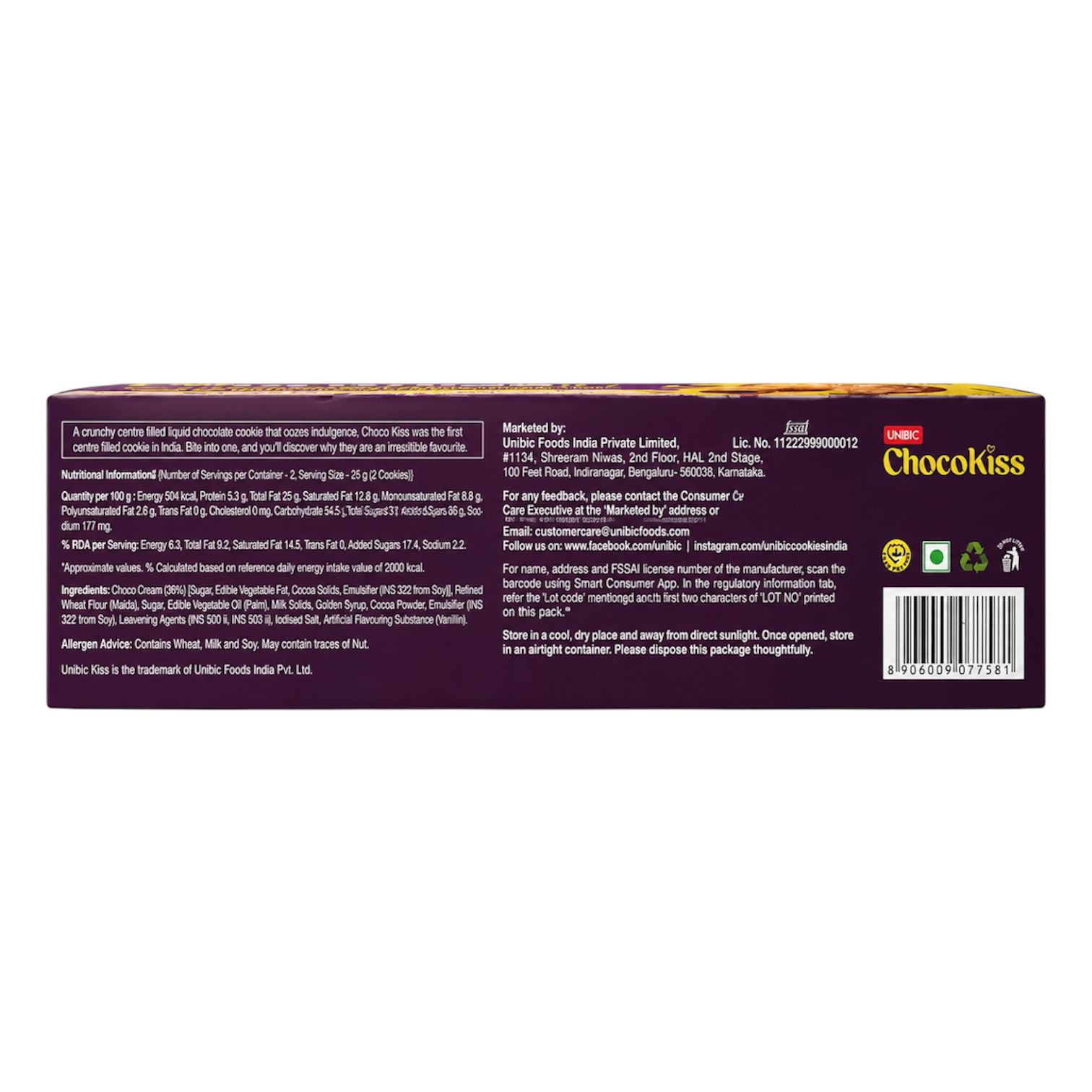 Unibic Chocokiss - 75g