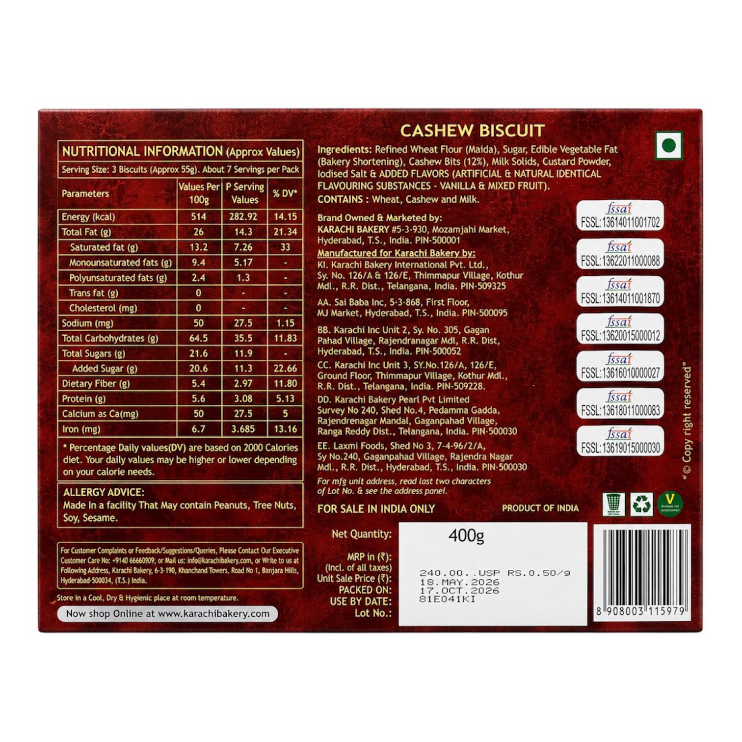 Karachi Cashew Biscuits- 400g