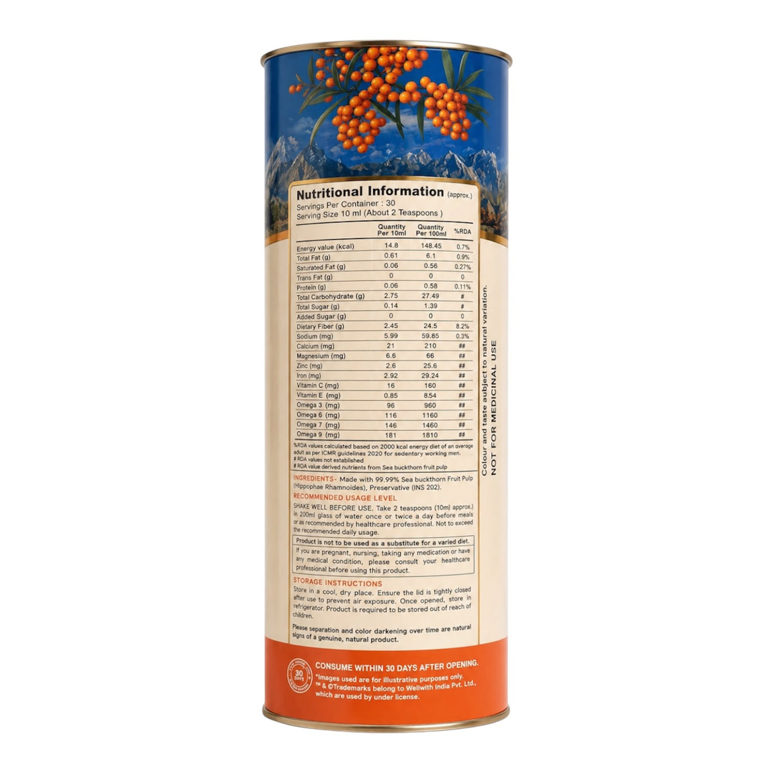 Sea Buckthorn Pulp- 300ml