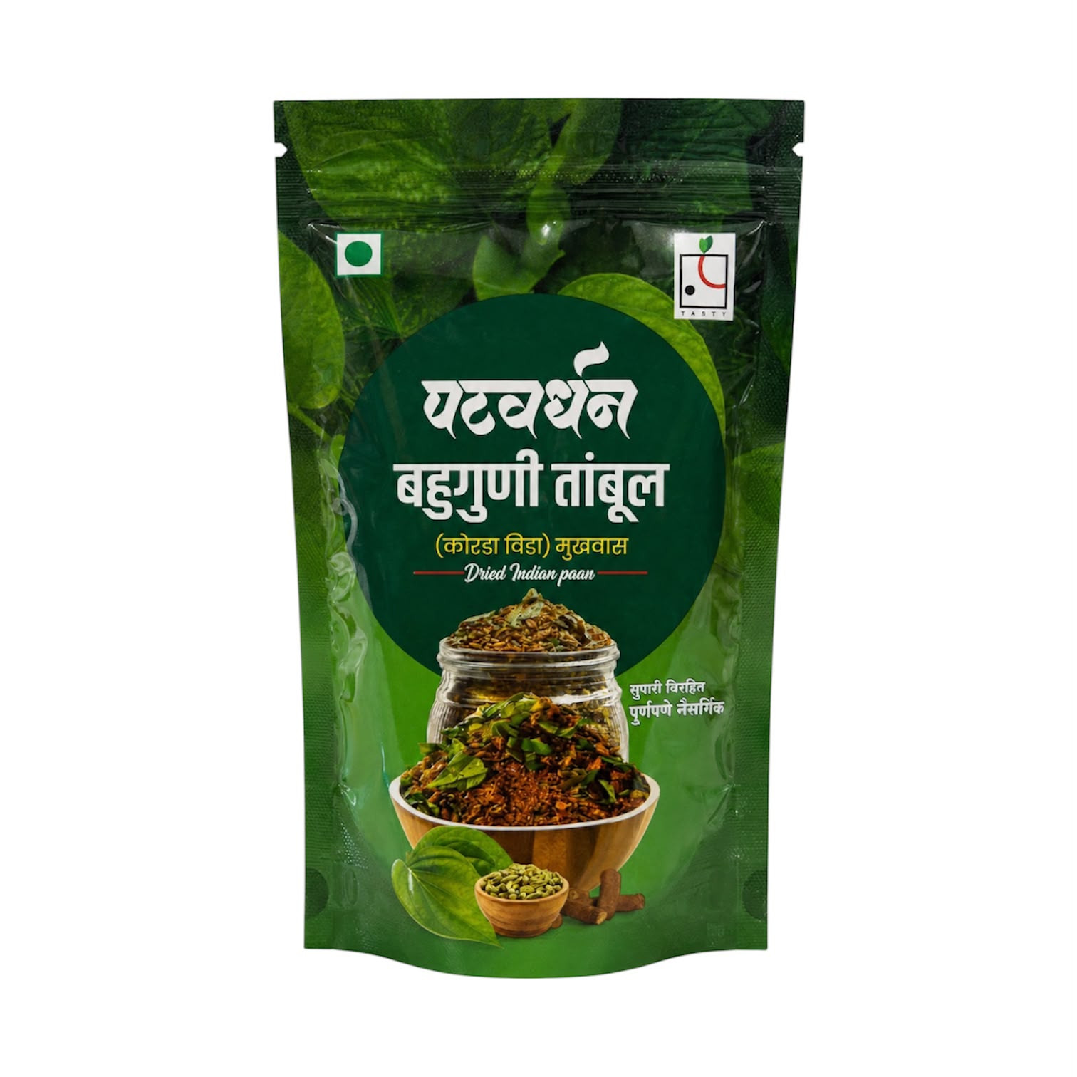 Dried Indian Paan- 90g