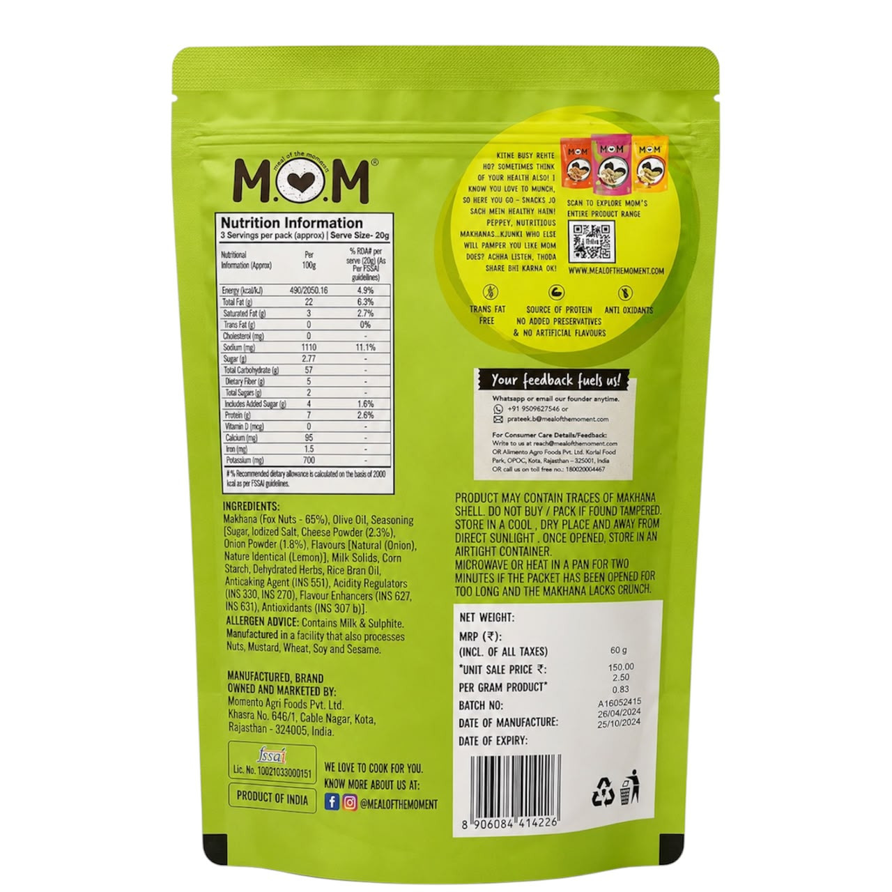 Roasted MakhanaCream n onion-60g