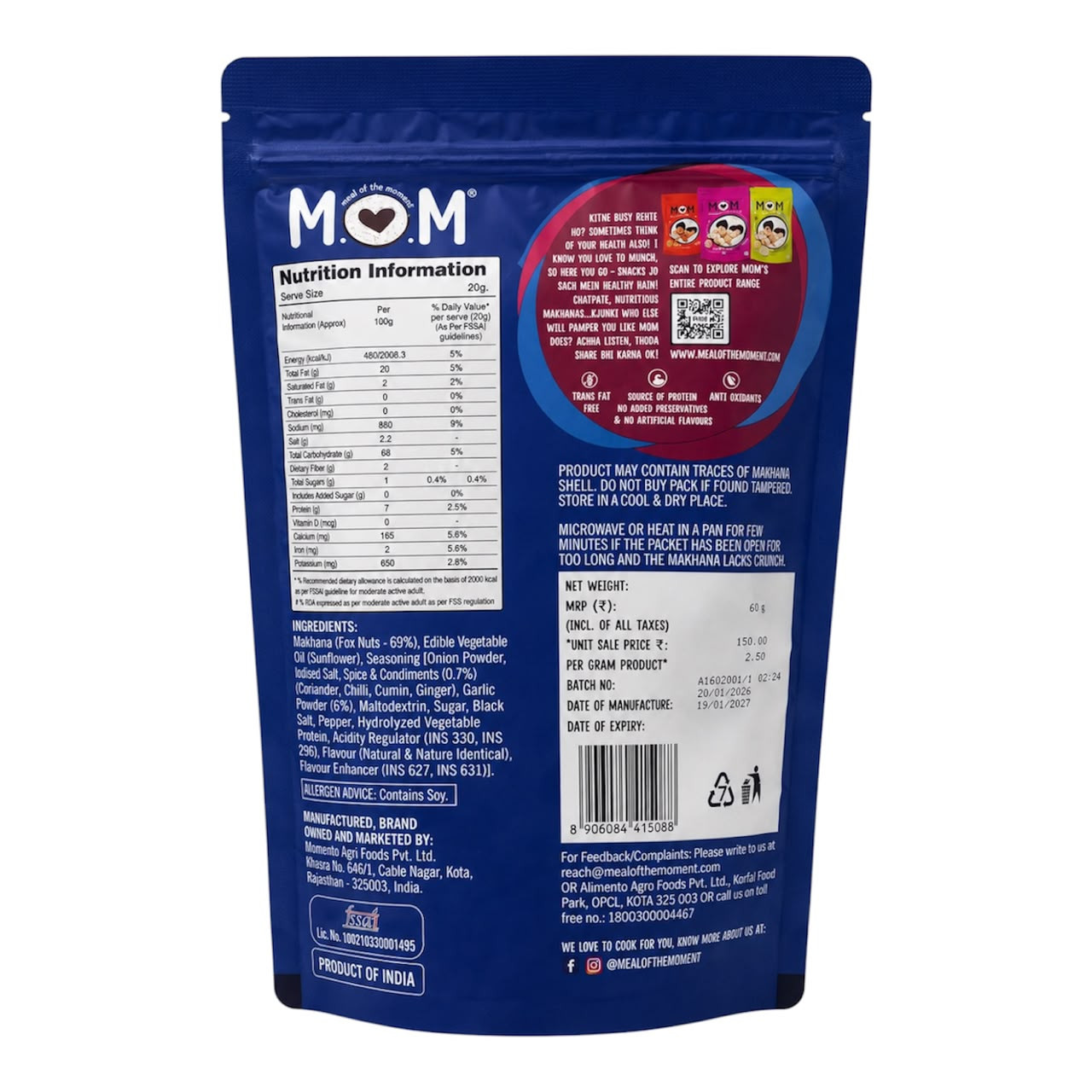Roasted MakhanaMast Masala-60g