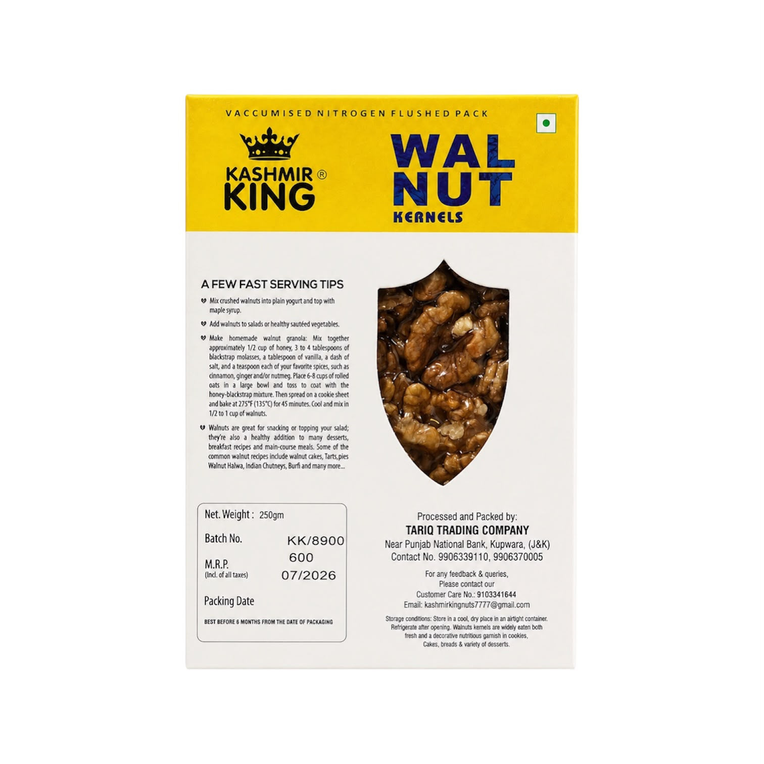 Kashmir King Walnut-250g