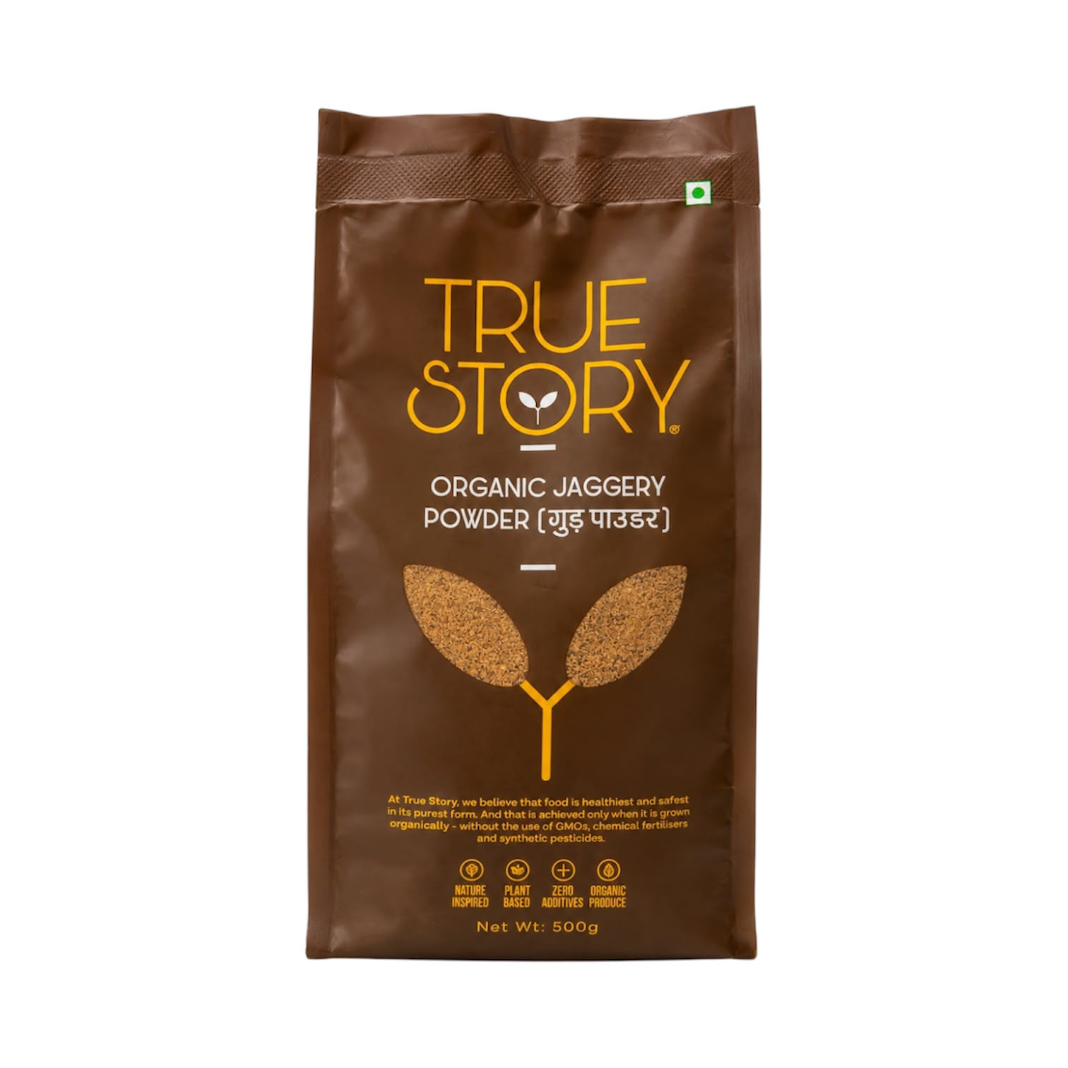 Organic Jaggery Powder-500g
