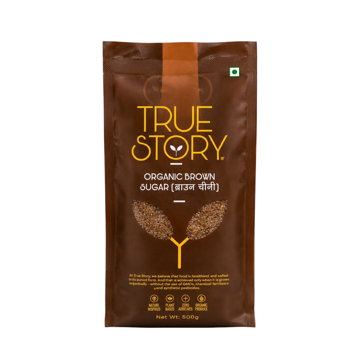 Organic Brown Sugar- 500g
