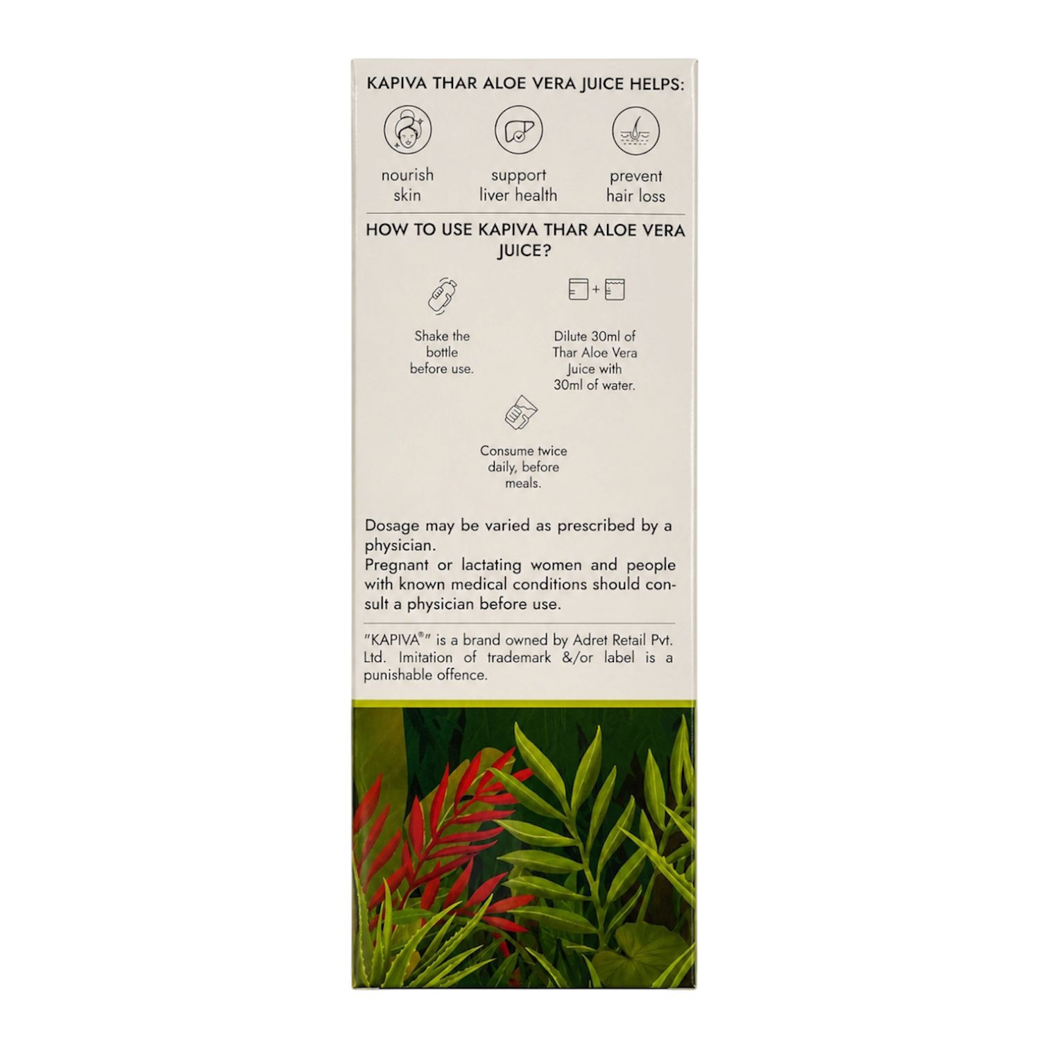 Kapiva Aloe Vera Jiuce- 1000ml
