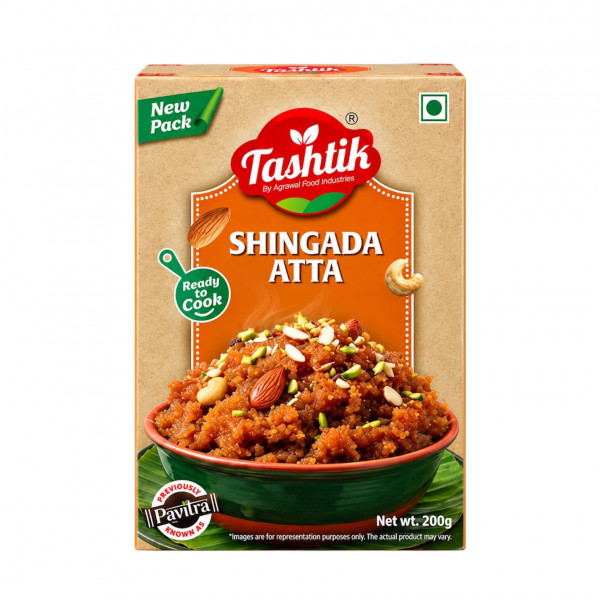 Image of Shingada Atta- 200g