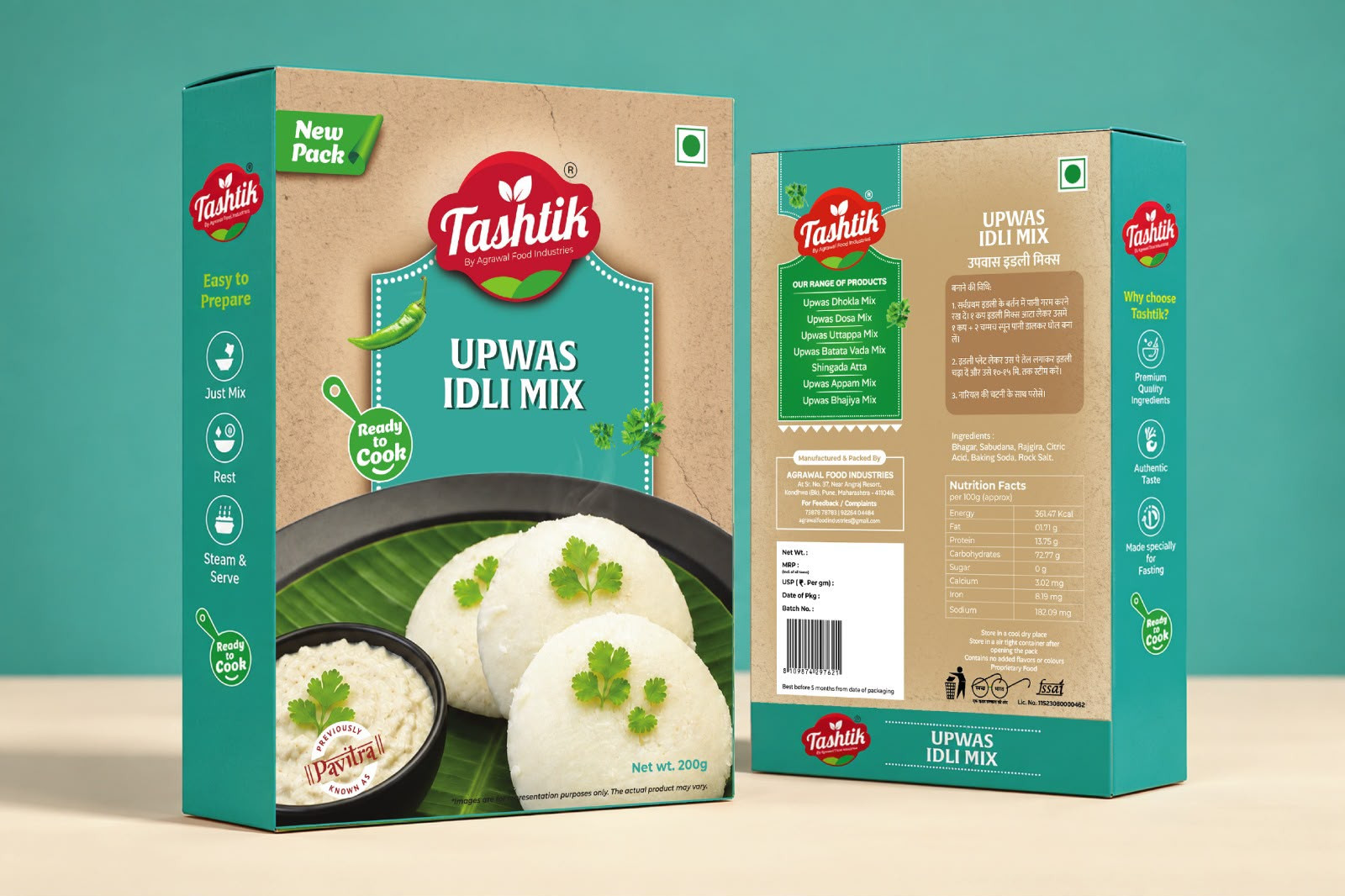 Upwas Idli Mix- 200g