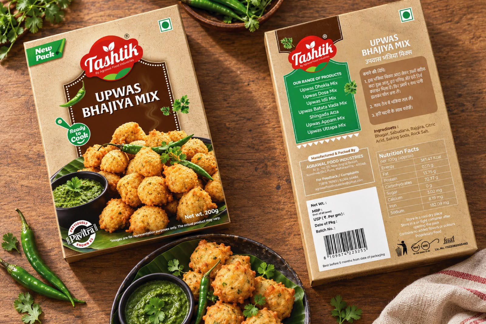 Upwas Bhajiya Mix-200g