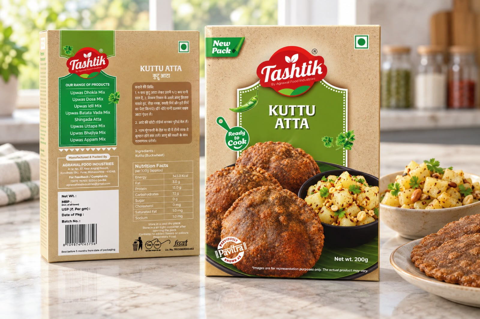 Kuttu Atta- 200g