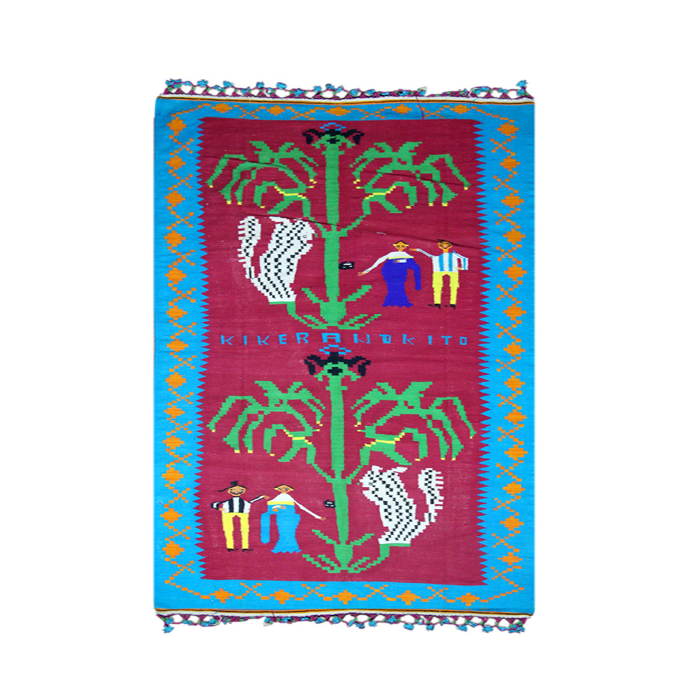 Kikar Kito Folk Wedding Bridal Dhurrie