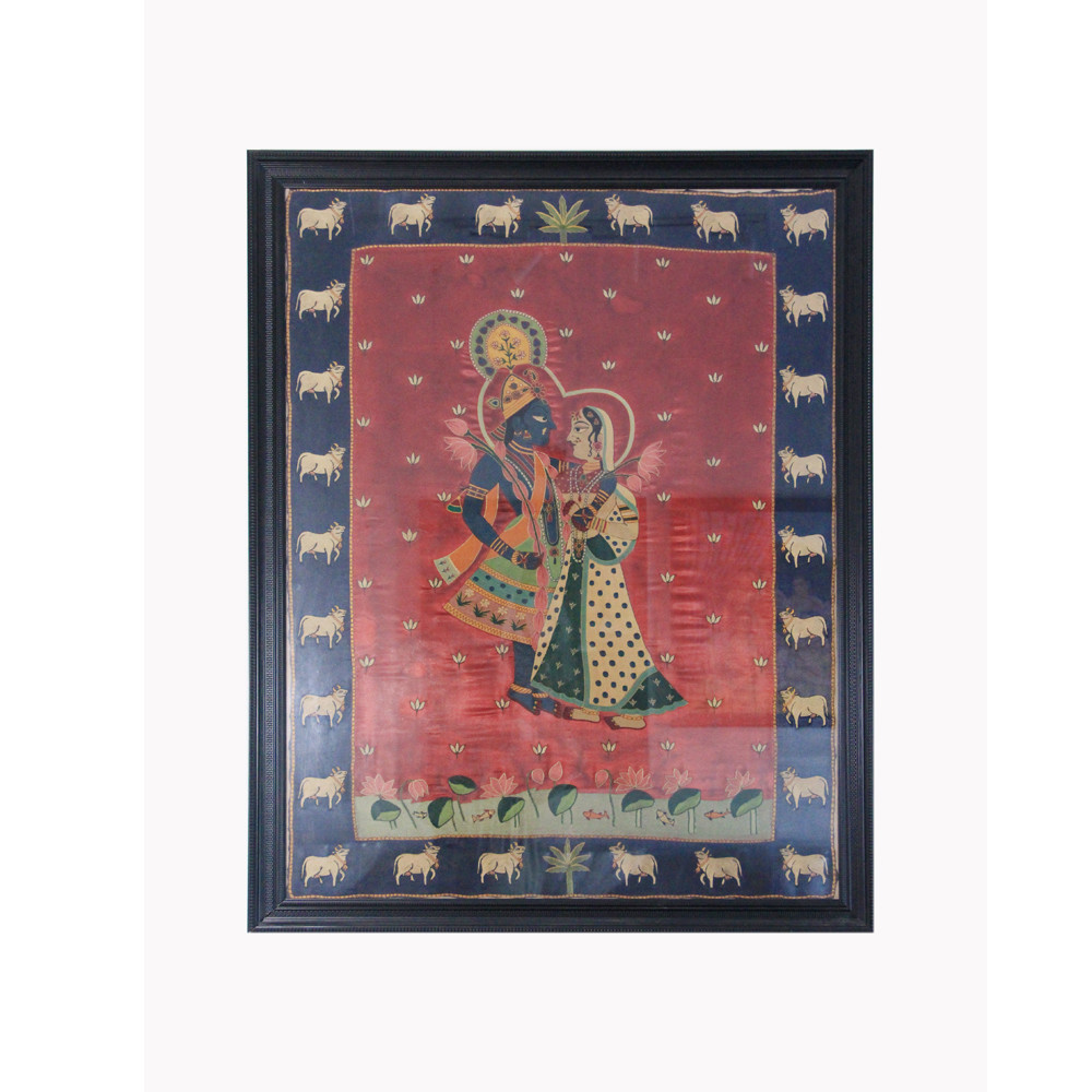 Radha  Krishna Eternal Devotion