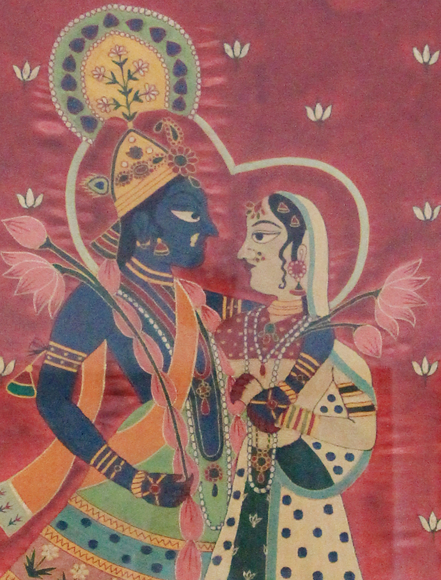Radha  Krishna Eternal Devotion