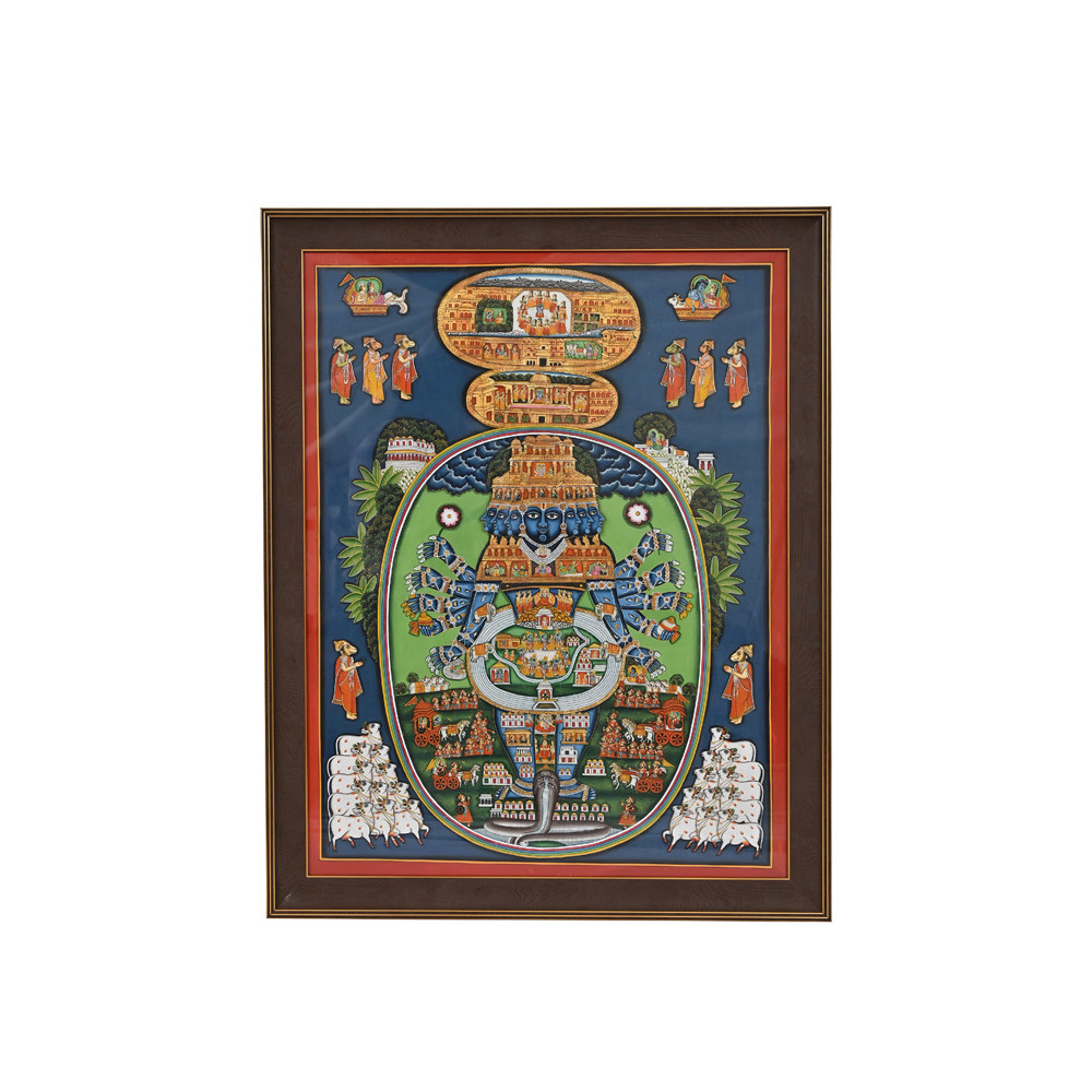 Vishvarupa The Cosmic Form