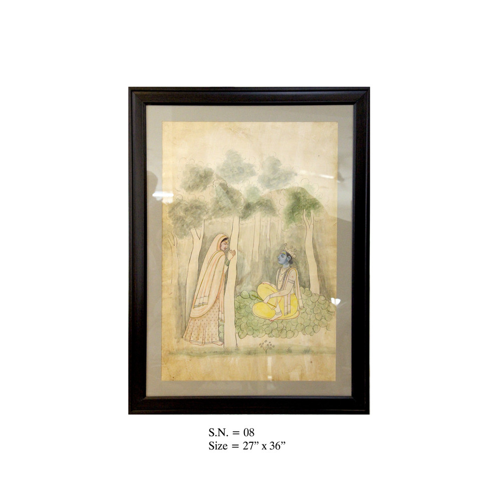 Krishna in the Grove
